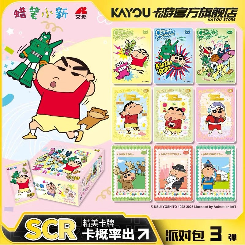 Crayon Shin-chan Card Set - Complete Box of Collector's Cards, Party Pack, Third Edition, Authentic Miniature Cards, Peripheral Collectible Cards