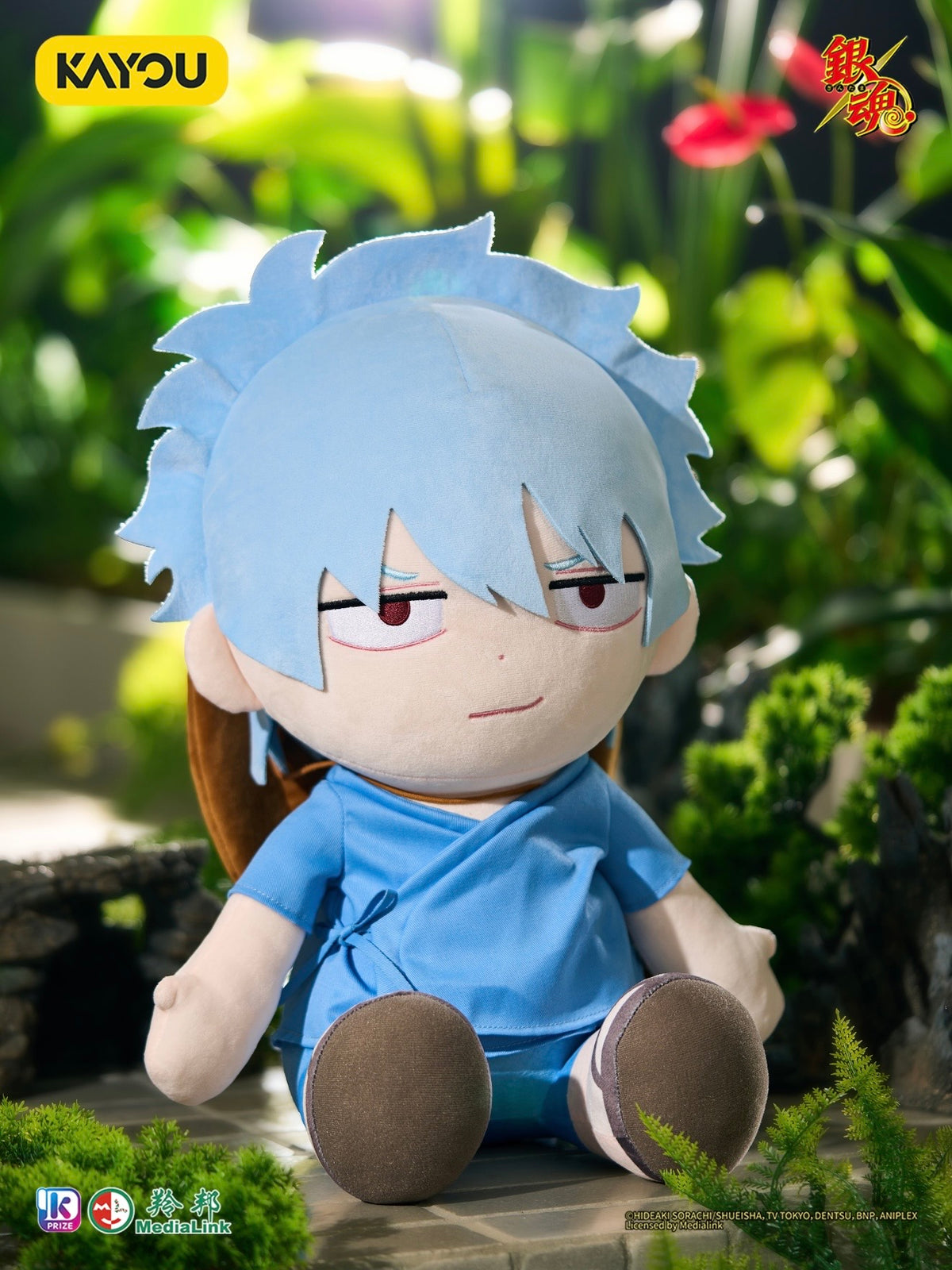 KAYOU Gintama Prize - R30 - Beetle Catching Series Wave 1（Full Complete Set）