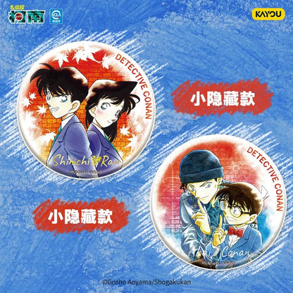 KAYOU Detective Conan Manga Theme Badge Series - Official Authentic Anime Merchandise Tin Badges