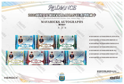 2025 Argentina National Football Team RADIANCE Trading Cards