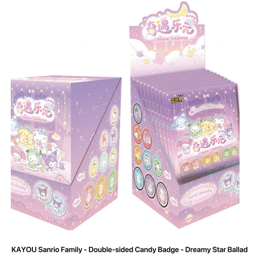Sanrio characters Double sided Candy Badge Dreamy Star Ballad