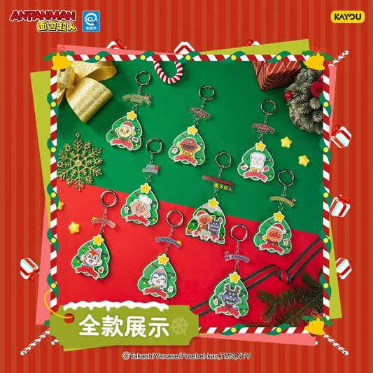 KAYOU Anpanman - Christmas GIFT Series - Felt Keychain One Full Box (Contains 8 Small Boxes)