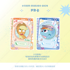 KAYOU My Little Pony - Friendship is Magic - Rainbow Pack - Wave 3