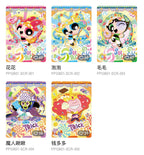 THE POWERPUFF GIRLS Collector's Cards - Candy Pack - Wave 1