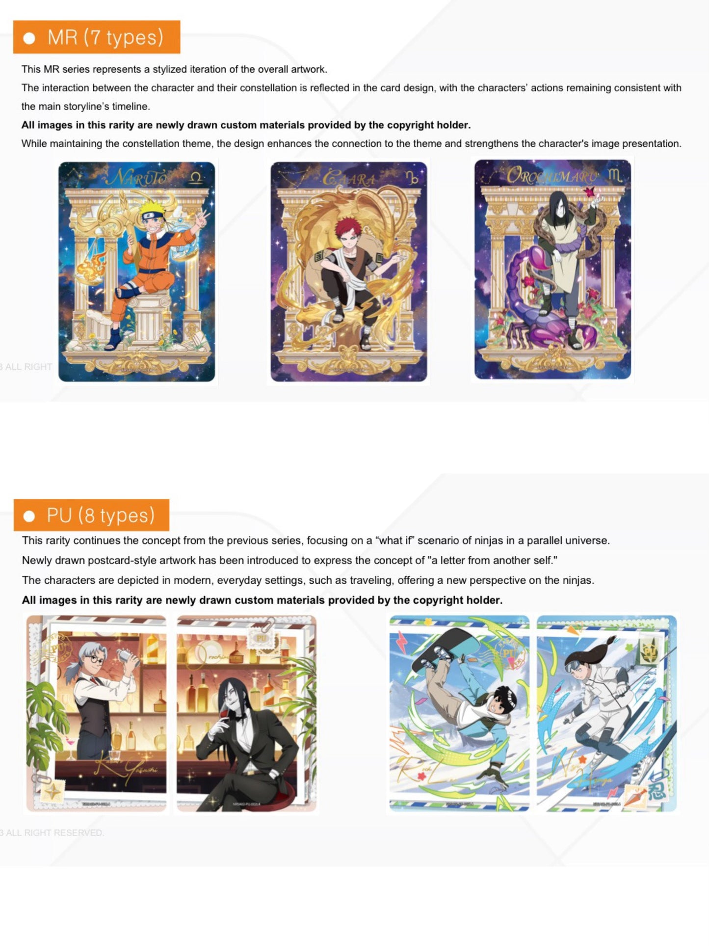 KAYOU NARUTO - Smriti Collectible Card - Chapter Jin Series 2 SEA NARUTO Trading Cards（English version)