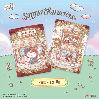 KAYOU Sanrio Family Cute Dream Collection Card Deluxe Pack – Aroma Story, Official Licensed Peripheral Trading Cards