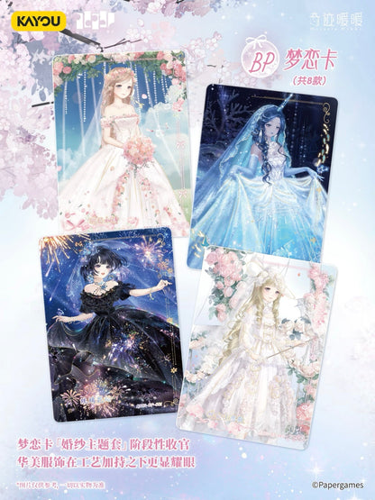 Love Nikki - Star Stylist - Creative Pack - Wave 3
