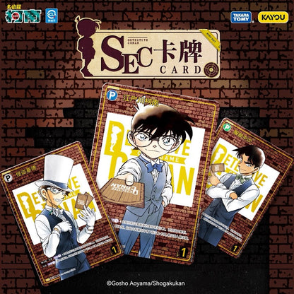 KAYOU Detective Conan Trading  Card Game - Card Expansion Pack Series 1, Official Authentic Merchandise TCG