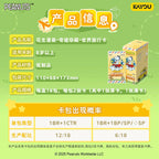 KAYOU Naruto Heroes' Saga Collection Cards & Card Bricks