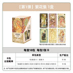 Card Game Eternal Mucha Legendary Collection Cards - Flower Collection Cards Vol. 1 - Official Authentic Peripheral Collectible Cards