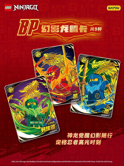 Pre-order KAYOU LEGO® NINJAGO® Trading Cards - Awakening Pack