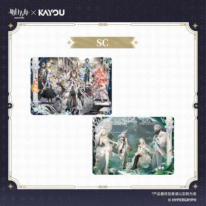 KAYOU × Arknights - Luminous Gift Collection Cards Wave 1