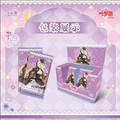 KAYOU YeLuoli Original Heart Collectible Cards - Dream of Morning Stars - Wave 4