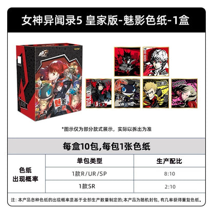 KAYOU Persona 5 Royal – Phantom Color Paper Full Box | Official Licensed Game Merchandise (10 Packs)