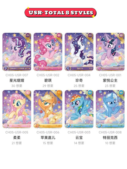 KAYOU My Little Pony Friendship Forever Cards – Rainbow Pack Series 5