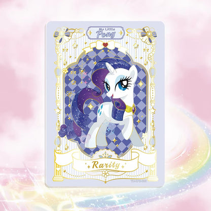 KAYOU My Little Pony - G4 Messenger Wander