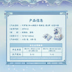 KAYOU Ye Luoli Original Heart Collectible Cards - Special Edition Pack - Wave 2