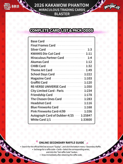 2026 PHANTOM Miraculous Trading Cards - Blaster