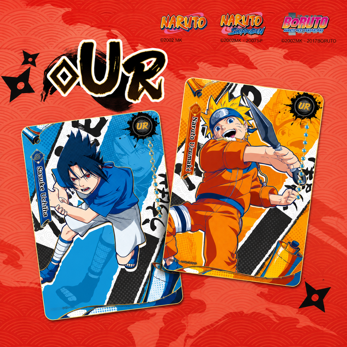 NARUTOカードゲーム 魔鏡氷晶 術-36 仕合 妖術 妖魔 NARUTOカードゲーム 魔鏡氷晶 術-36 仕合 妖術 妖魔