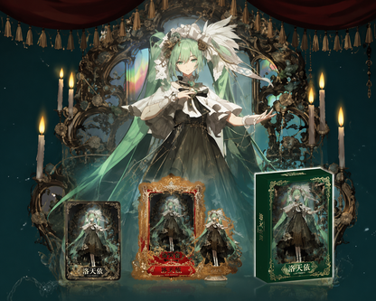 Hatsune Miku - Hatsune Miku Trading Cards - Voice of Eternal Sigh
