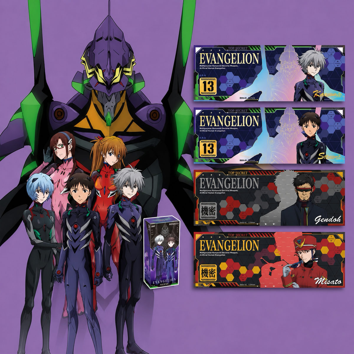 Kayou Neon Genesis Evangelion: 3.0 You Can (Not) Redo Laser Ticket Series