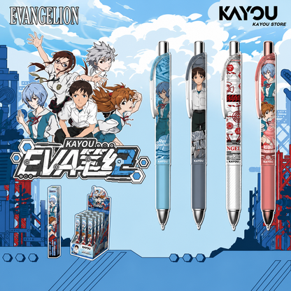 Kayou Neon Genesis Evangelion Gel Pen Origin Version Vol.3
