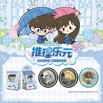 Detective Conan Double-Sided Candy Badge Series - Shadow Tracking Vol.2