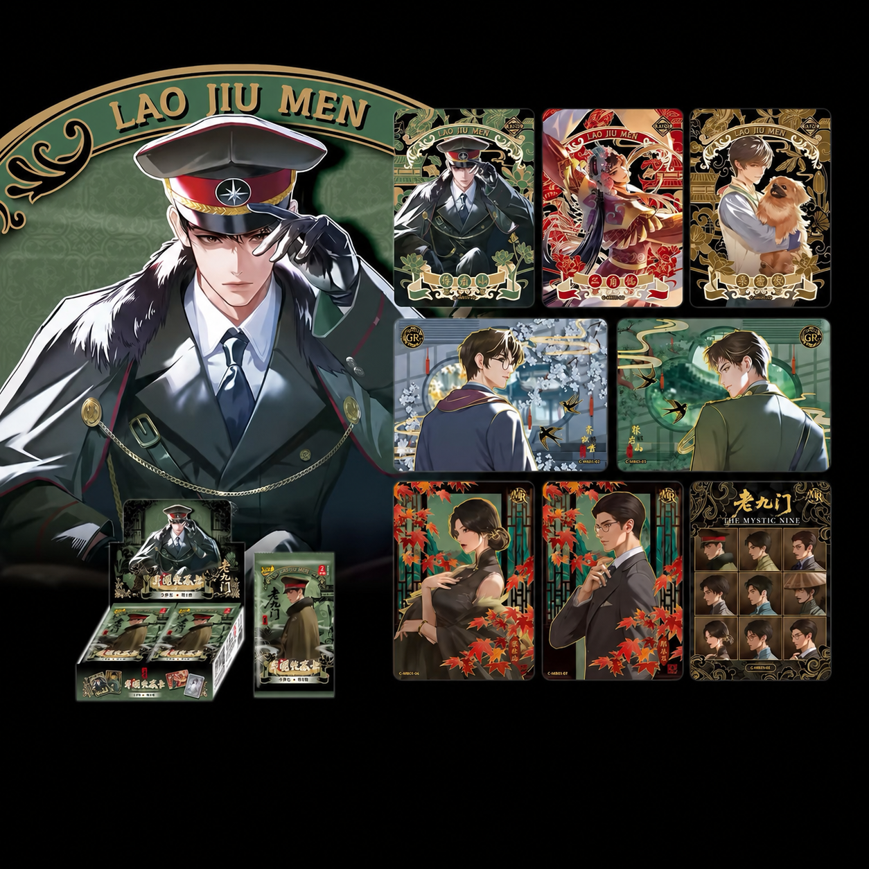 KAYOU The Mystic Nine: Strange Tales Collectible Cards — Dust Dream Pack Series 1