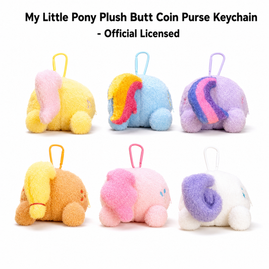 KAYOU My Little Pony Plush Butt Coin Purse Keychain - Official Licensed Merchandise