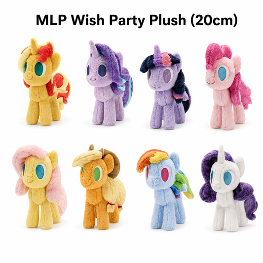 KAYOU MLP Wish Party Plush (20cm)