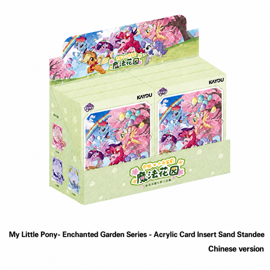 My Little Pony- Enchanted Garden Series - Acrylic Card Insert Sand Standee