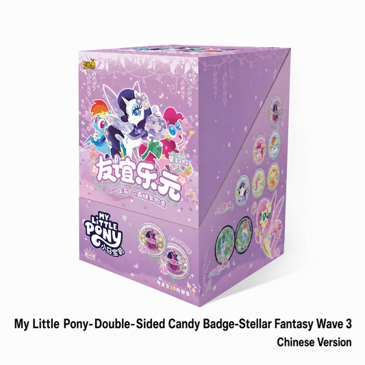 KAYOU My Little Pony‑Double‑Sided Candy Badge‑Stellar Fantasy Wave 3