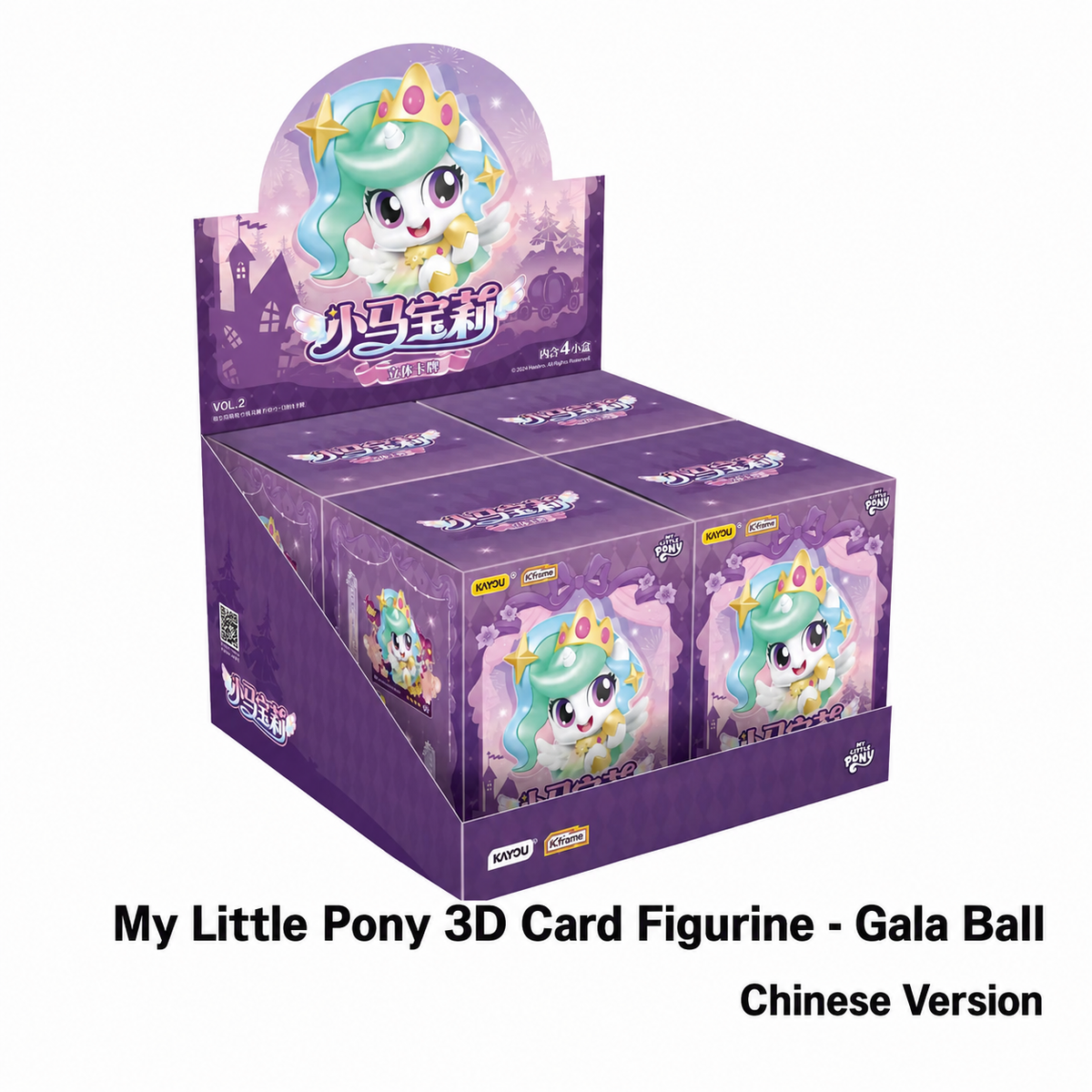 KAYOU My Little Pony 3D Card Figurine - Gala Ball