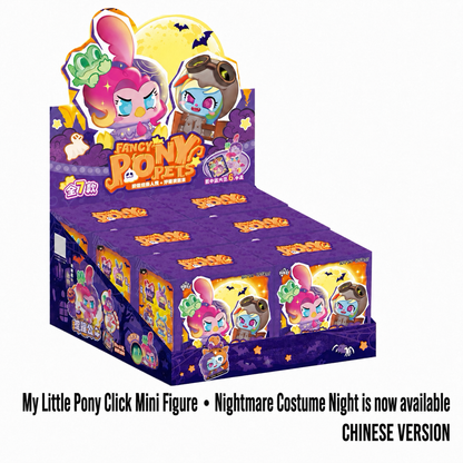 KAYOU My Little Pony Click Mini Figure • Nightmare Costume Night is now available a full box (contains 6 small boxes)