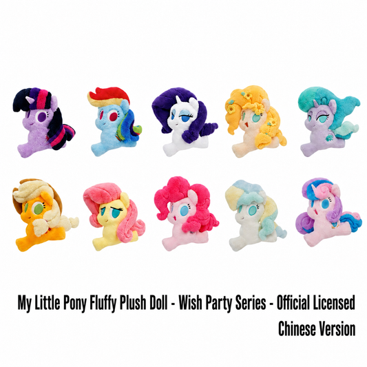 KAYOU My Little Pony Fluffy Plush Doll - Wish Party Series - Official Licensed
