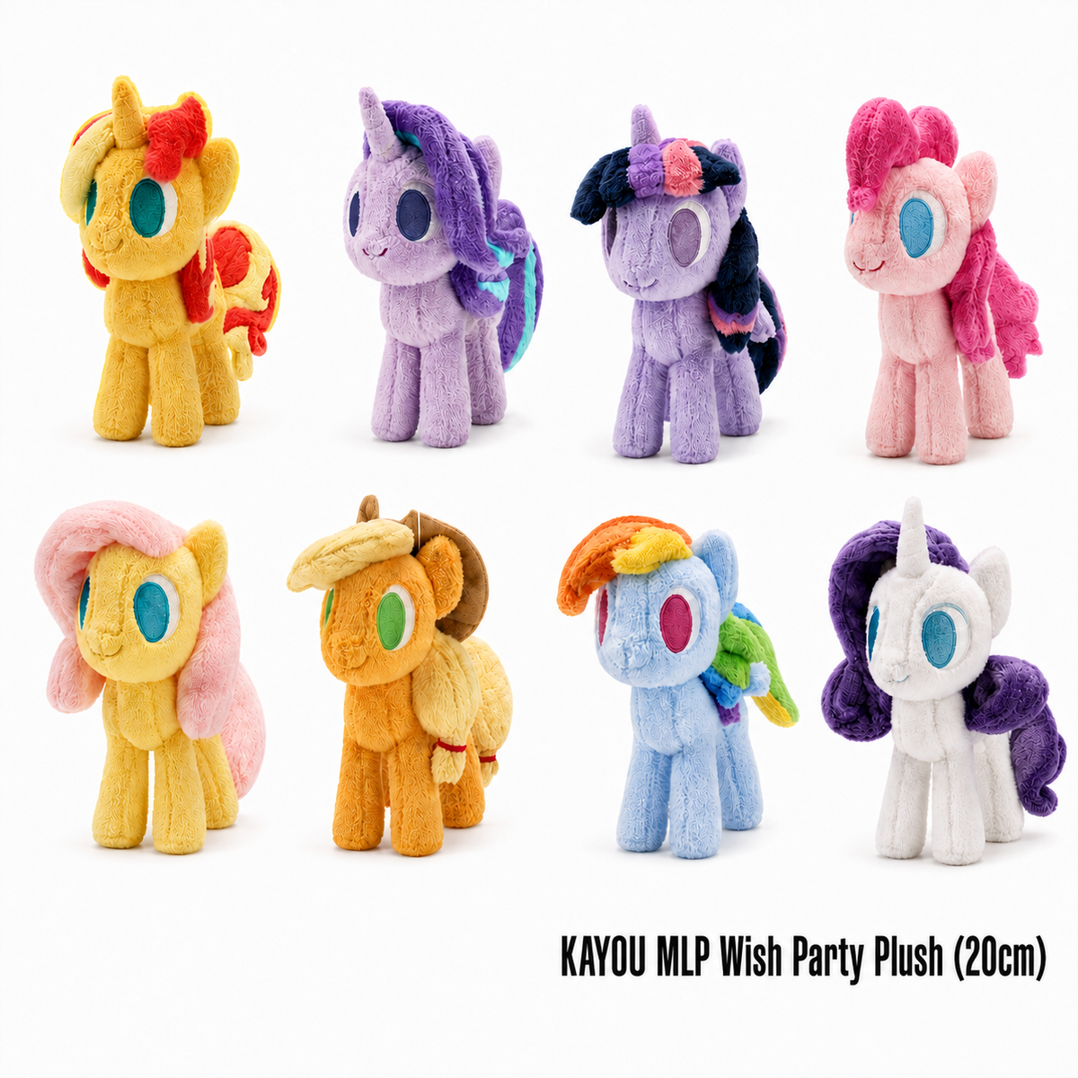 KAYOU MLP Wish Party Plush (20cm)