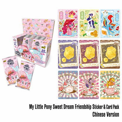 KAYOU My Little Pony Sweet Dream Friendship Sticker & Card Pack