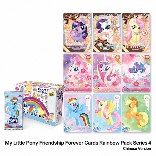 Kayou My Little Pony Friendship Forever Cards Rainbow Pack Series 4 (Simplified Chinese Version)