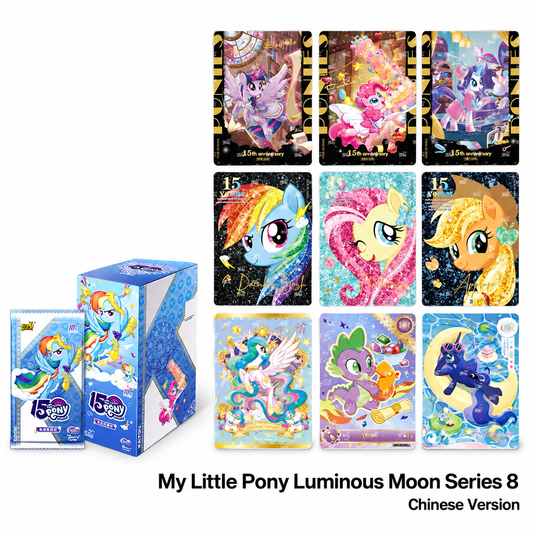 KAYOU My Little Pony Luminous Moon Series 8 (Chinese version) - Full Box (Contains 18 Packs)