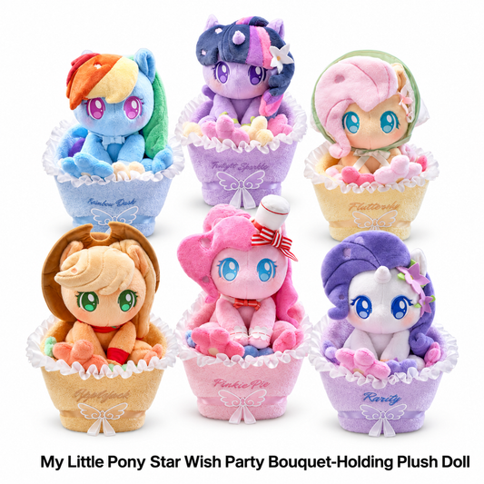 KAYOU My Little Pony Star Wish Party Bouquet-Holding Plush Doll