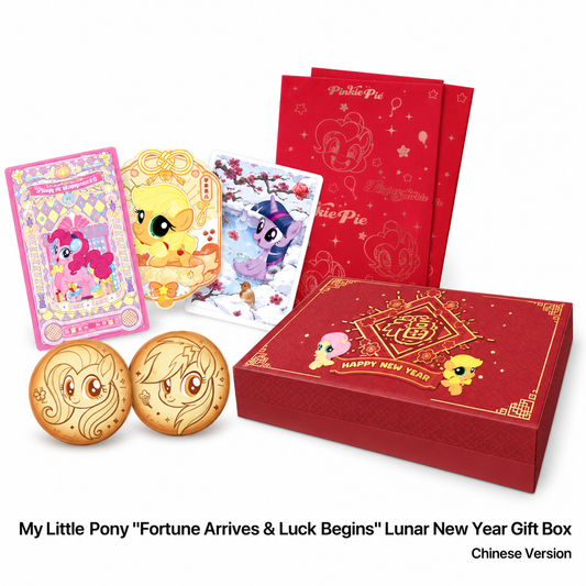 2025 KAYOU My Little Pony "Fortune Arrives & Luck Begins" Lunar New Year Gift Box
