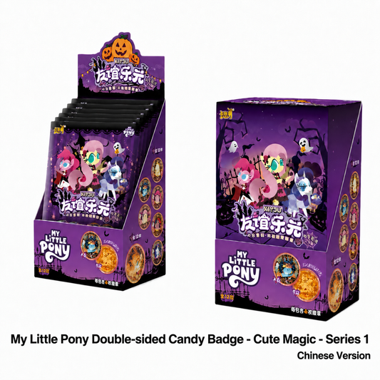 My Little Pony Double-sided Candy Badge - Cute Magic - Series 1 A whole box (containing 6 small packs)