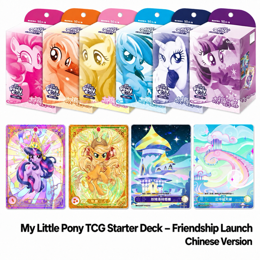 KAYOU My Little Pony TCG Starter Deck Friendship Launch Chinese version 卡小馬寶莉集式卡牌預組包友誼啓航TCG