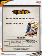 Naruto Smriti Collectible Cards – Chapter Jin 8 「Chinese Version 」KAYOU Naruto trading cards