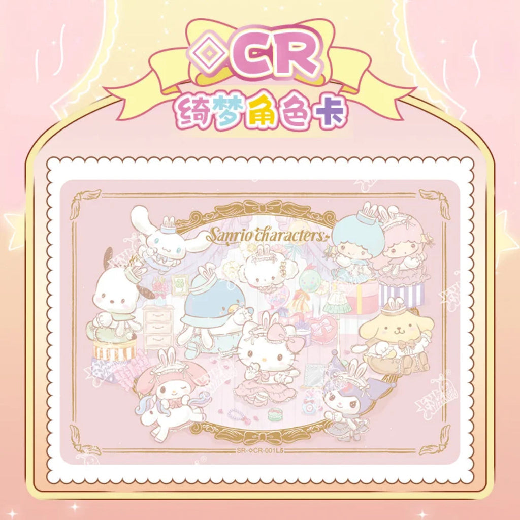 KAYOU Sanrio Family Premium Dream Collection Cards – Fantasy Journey