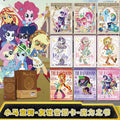 KAYOU My Little Pony Magic Book Friendship Soundburst Card Equestria Girls Official Card Box Set