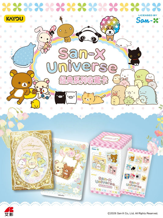 San-X Universe Classic Collection Cards Wave 1