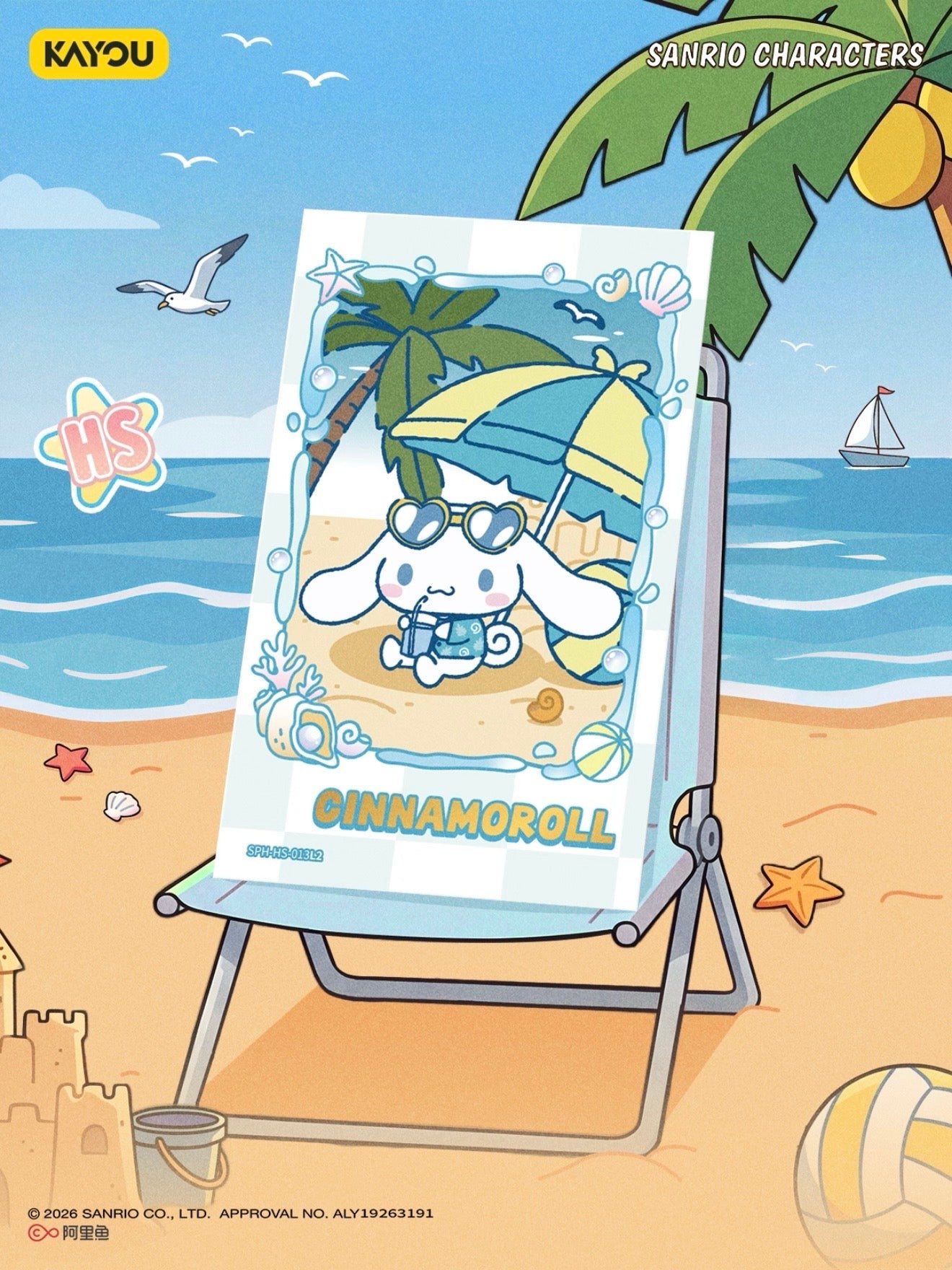 KAYOU Sanrio Characters Snap?Shot Photo Cards?Memory Pack: Summer Tide Chase