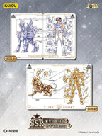 Saint Seiya - Comic Version Collectible Cards - Star Fortune Pack - Wave 1