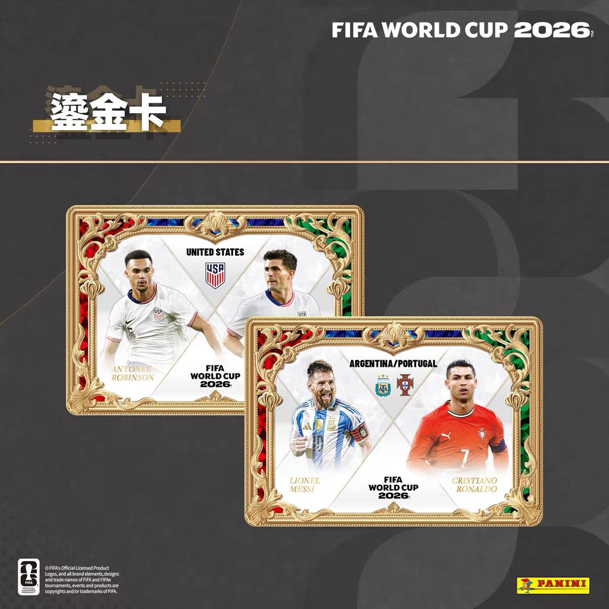 KAYOU Panini FIFA World Cup 2026 Trading Cards